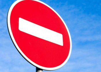 У Дніпрі перекриють дорогу на Богдана Хмельницького: схема об’їзду | АВТО НОВИНИ |  