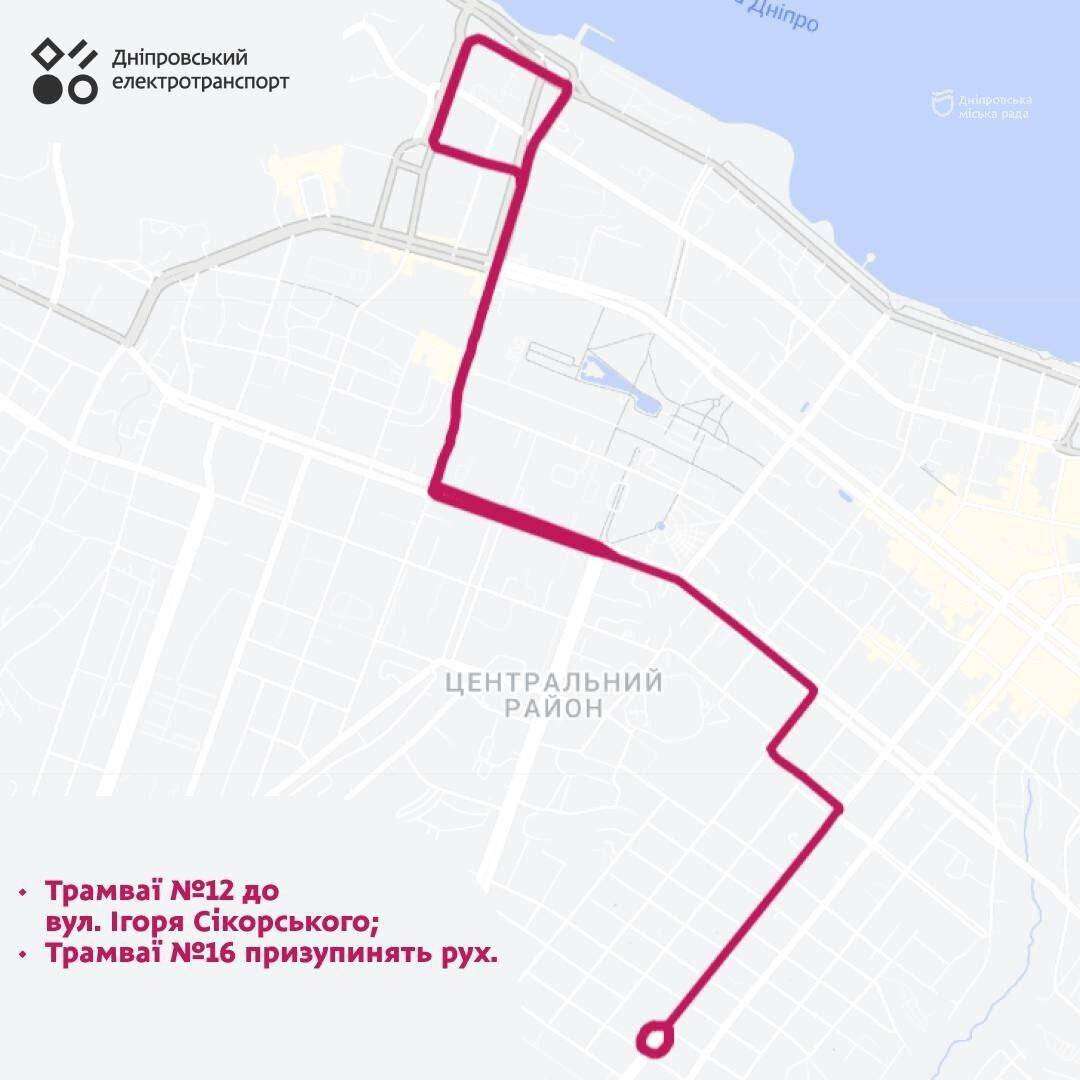 photo_2024-03-17_11-47-11