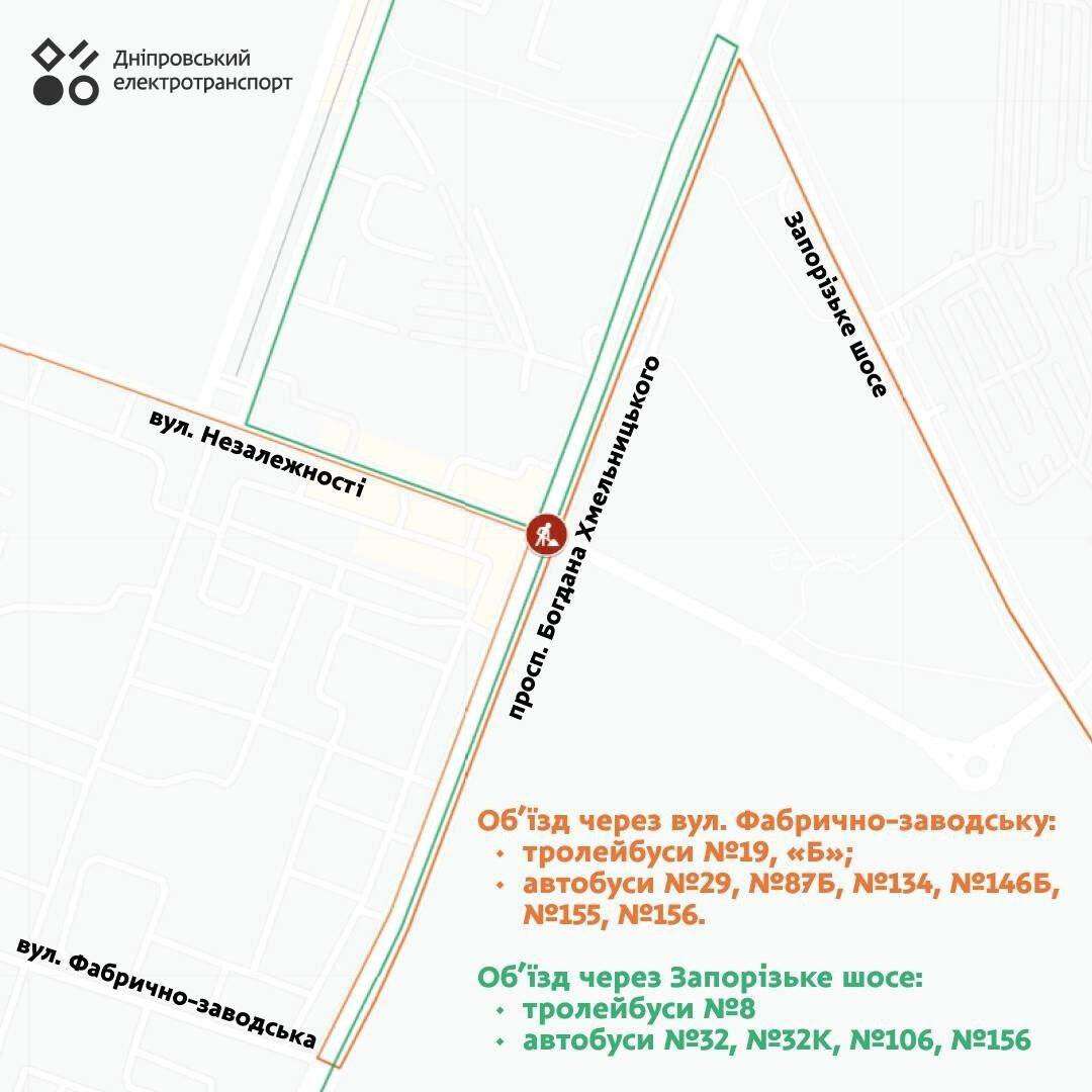 photo_2024-03-17_11-47-12