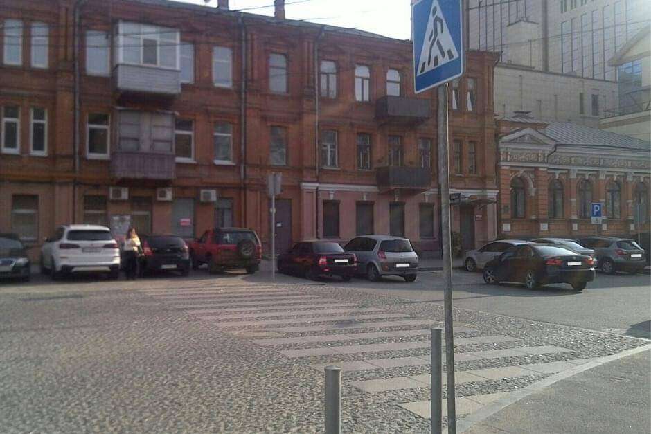 ПДР порушення