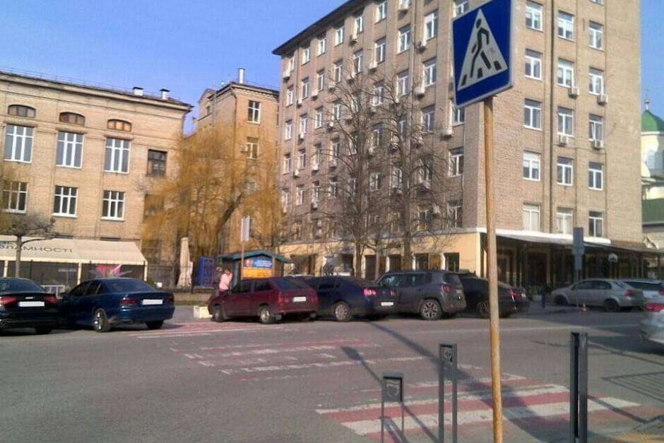 Неправильне паркування