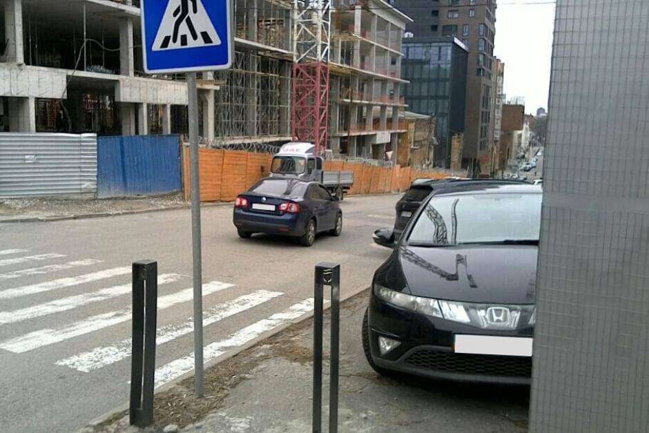 Порушення правил паркування