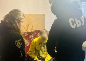 У Кривому Розі викрили хлопця та дівчину, які підтримували окупантів |  Дніпро
