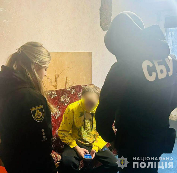 photo_2024-03-06_16-25-24оооооо