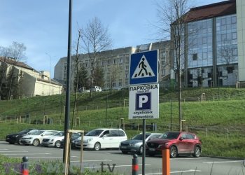 У Львівській міськраді відреагували на знак службової парковки на місці громадської