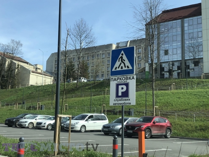 Фото: Твоє місто