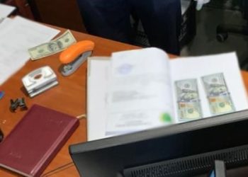 У Львові держслужбовець «Центру пробації» отримав два роки тюрми за хабар
