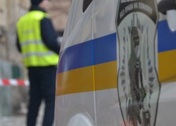 У Львові викрили підлітка, який 5 разів повідомляв про заміновування у місті