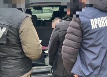 У Львові затримали жінку, що обіцяла відкриття стоматкабінету за хабар — Львівщіна