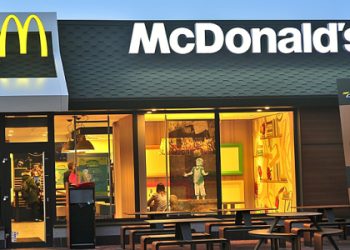 У Львові збудують ще один ресторан відомої мережі McDonald’s