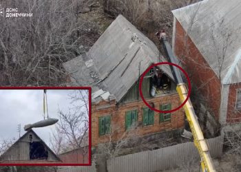 В Донецкой области российская авиабомба упала на чердак дома и не разорвалась: шокирующее видео – Дніпро