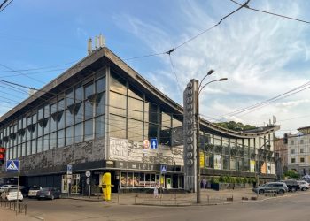 В Києві оголосили аукціон на оренду Житнього ринку