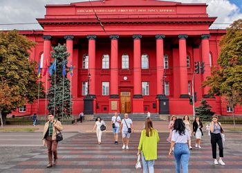 В Украине планируют сократить количество университетов – Дніпро