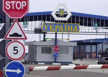 В Україні подорожчає страхування авто для виїзду за кордон | АВТО НОВИНИ |