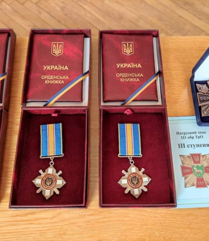 Фото нагород