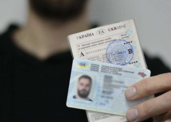 Вкрали права: інструкція, як відновити посвідчення водія | АВТО НОВИНИ |