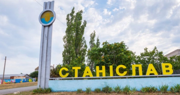 Фото ілюстративне