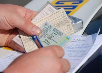 Встановлення ГБО на авто: як перереєструвати транспортний засіб | АВТО НОВИНИ |