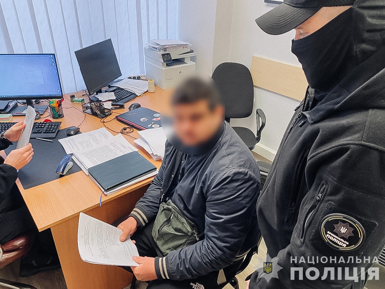 Новости Днепра про За 