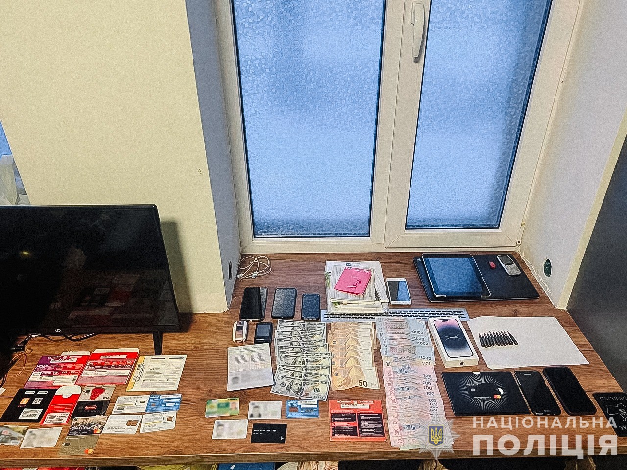 Новости Днепра про За 