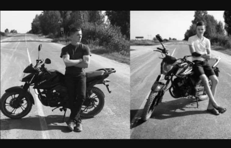 ДТП Старий Тараж