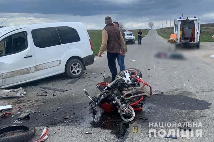 ДТП Старий Тараж