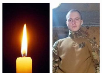 Загинув 19-річний воїн Назарій Березій з Тернопільщини