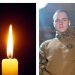 Загинув 19-річний воїн Назарій Березій з Тернопільщини