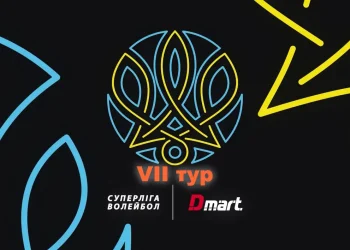Закінчення євросезону жіночого Прометея, перша перемога Буревісника та запекла боротьба за плей-оф. Суперліга, тур VII – Волейбол на “Чесно про спорт”