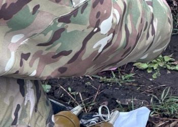 Затримали золотонісця під час продажу гранат — Новости Черкасс