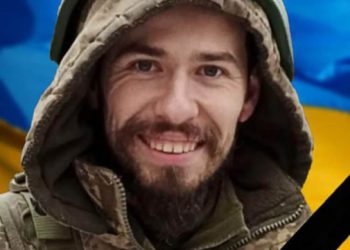 Завтра у Кам’янському простяться із полеглим захисником Олесем Циганком |  Дніпро