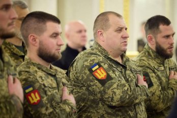 Нагородження