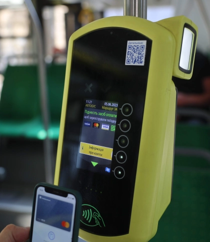 Оплата карткою в маршрутці