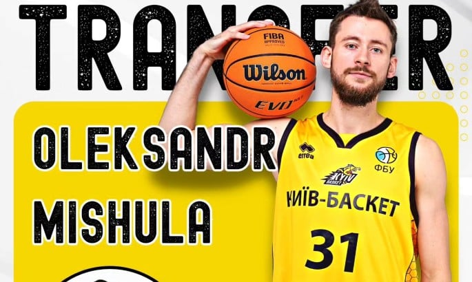 Мішула продовжить кар'єру в чемпіонаті Туреччини