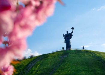 У Черкасах завершилось обговорення пропозицій щодо змін назв міських об’єктів – Новини Черкасс