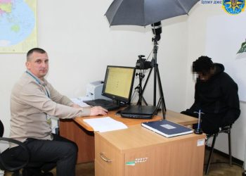 Американці, які перебували незаконно в Україні, заплатять штрафи — Новости Черкасс