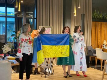 У Самборі відбувся благодійний аукціон.