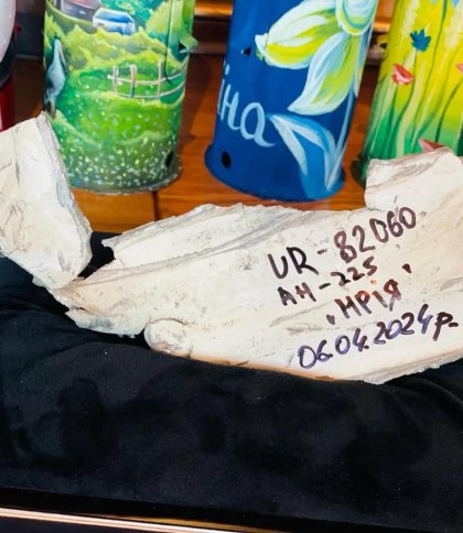 Уламок Ан-225 