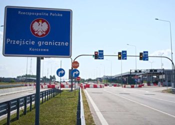 Блокаду на пункті пропуску “Корчова – Краківець” хочуть поновити | АВТО НОВИНИ та області |