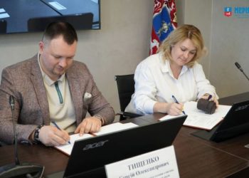 Черкаська міськрада та «Черкаська агенція регіонального розвитку» підписали меморандум про співпрацю — Новости Черкасс