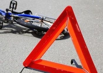 Дитина потрапила під велосипед біля дамби у Тернополі