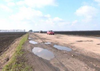 Дорога, яка об’єднує 14 сіл Чорнобаївщини, – в жахливому стані — Новости Черкасс