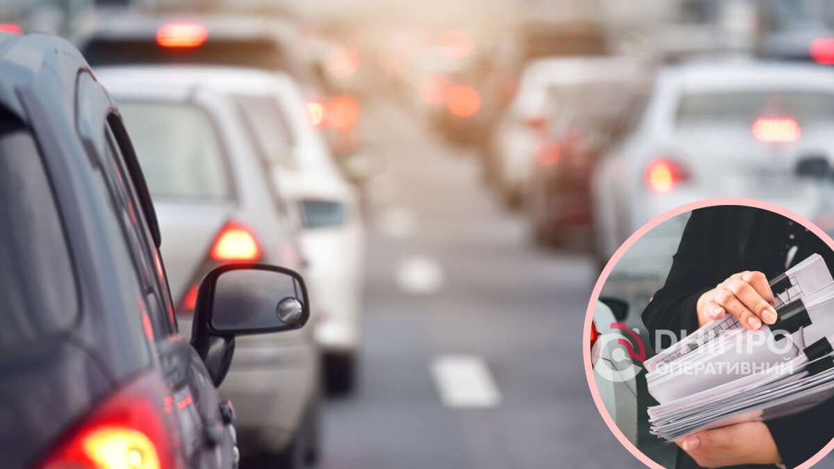 Довідка про безаварійне водіння