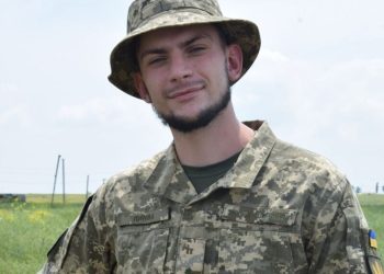 Два роки бореться з онкологією: 28-річний військовий з Тернополя Дмитро Линва потребує допомоги | Терміново новини Тернополя