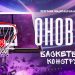 ФБУ відкриває програму оснащення баскетбольних майданчиків – Федерація баскетболу України