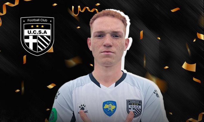 ФК ЮКСА оголосив про підписання бразильського форварда