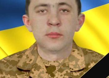 Ігор Войціховський помер від поранень у лікарні Львова