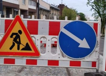 Які вулиці Львова тимчасово закриті для проїзду. Перелік