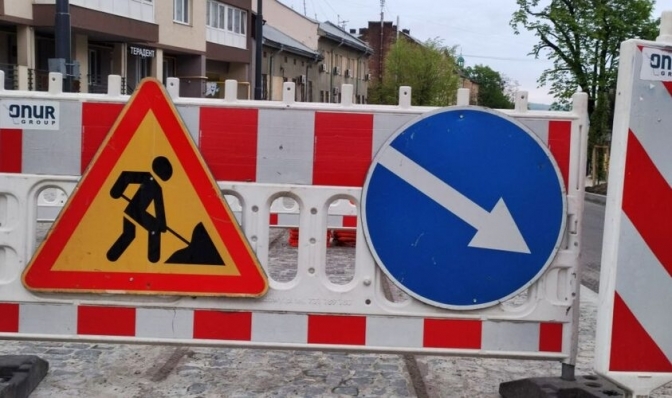 Умовне фото