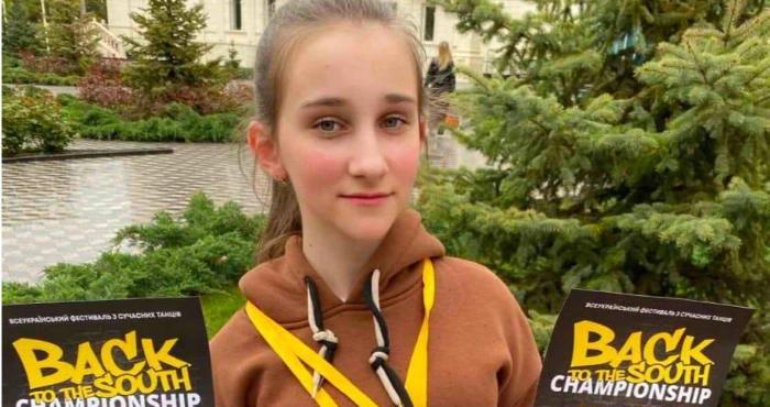 Валерія Ковальчук